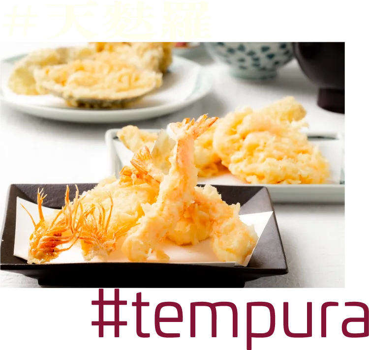 Tempura Shinjuku Tsunahachi Main Shop