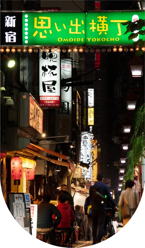 Shinjuku Nishiguchi Omoide Yokocho