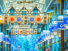 「寺町商店街」は、京都ならではのお店がたくさんございます。