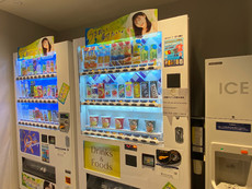 2階自動販売機・製氷機