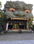 難波八坂神社