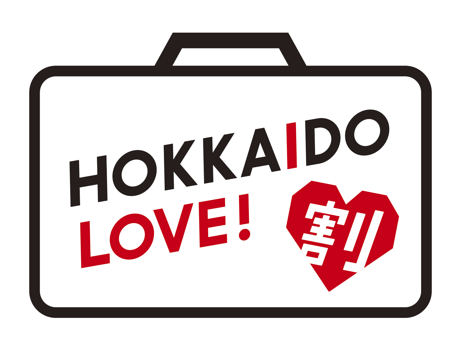 HOKKAIDO LOVE!割