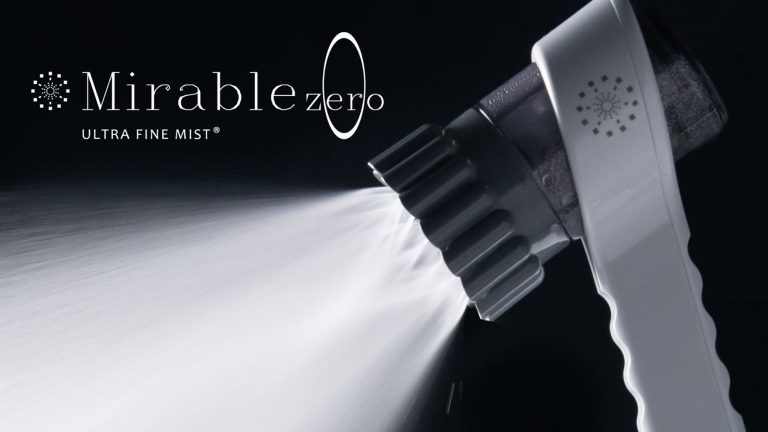 Executive Floor: Mirable Zero