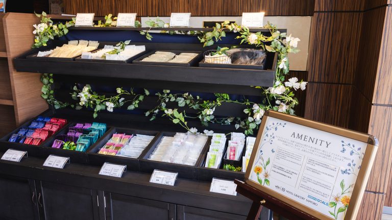 We offer a selection of items to make your stay more comfortable.