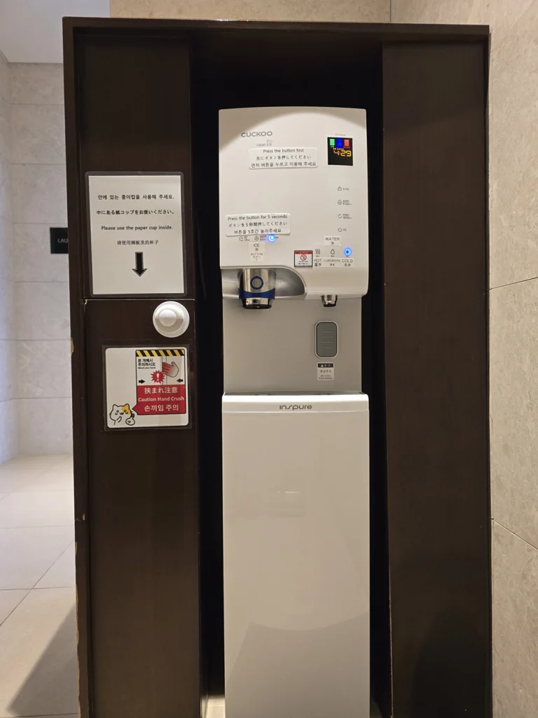 製冰機