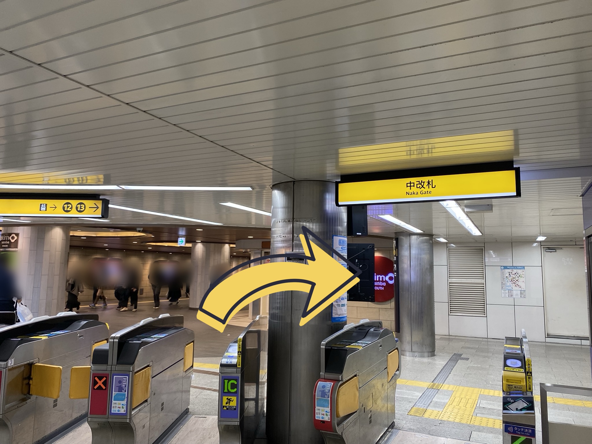 大阪メトロ 御堂筋線「なんば駅」中改札口よりホテルまでのご案内 | ホテル グレイスリー 大阪なんば【公式サイト】|大阪なんばのホテルはホテル ...