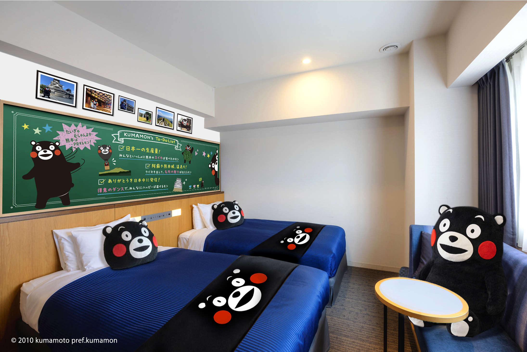 【１室限定】くまモン、出張中！熊本県営業部長のスペシャルルーム サムネイル